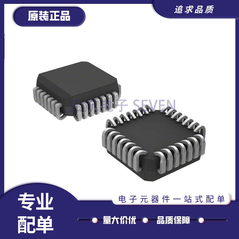 ON调制解调器芯片全新原装正品