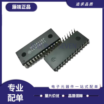 MOTOROLA电子元器件芯片原装正品