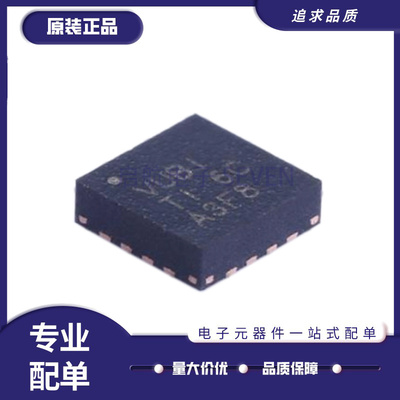 TI电子元器件芯片全新原装正品