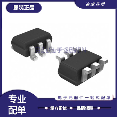 凌特电子元器件芯片全新原装正品