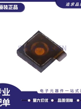 原装正品 HDC3021DEHR WSON8封装 丝印PH 数字温度传感器 HDC3021