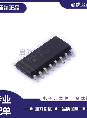 MAX519ACSE 691AESE 793SESE 4051SCSE TESE TCSE RCSE RESE SOP