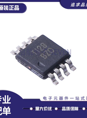 SN65LVDS179MDGKREP 丝印BZO MSOP8封装 收发器芯片 全新原装正品