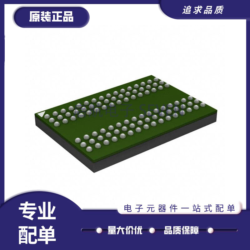 ISSI电子元器件芯片全新原装正品