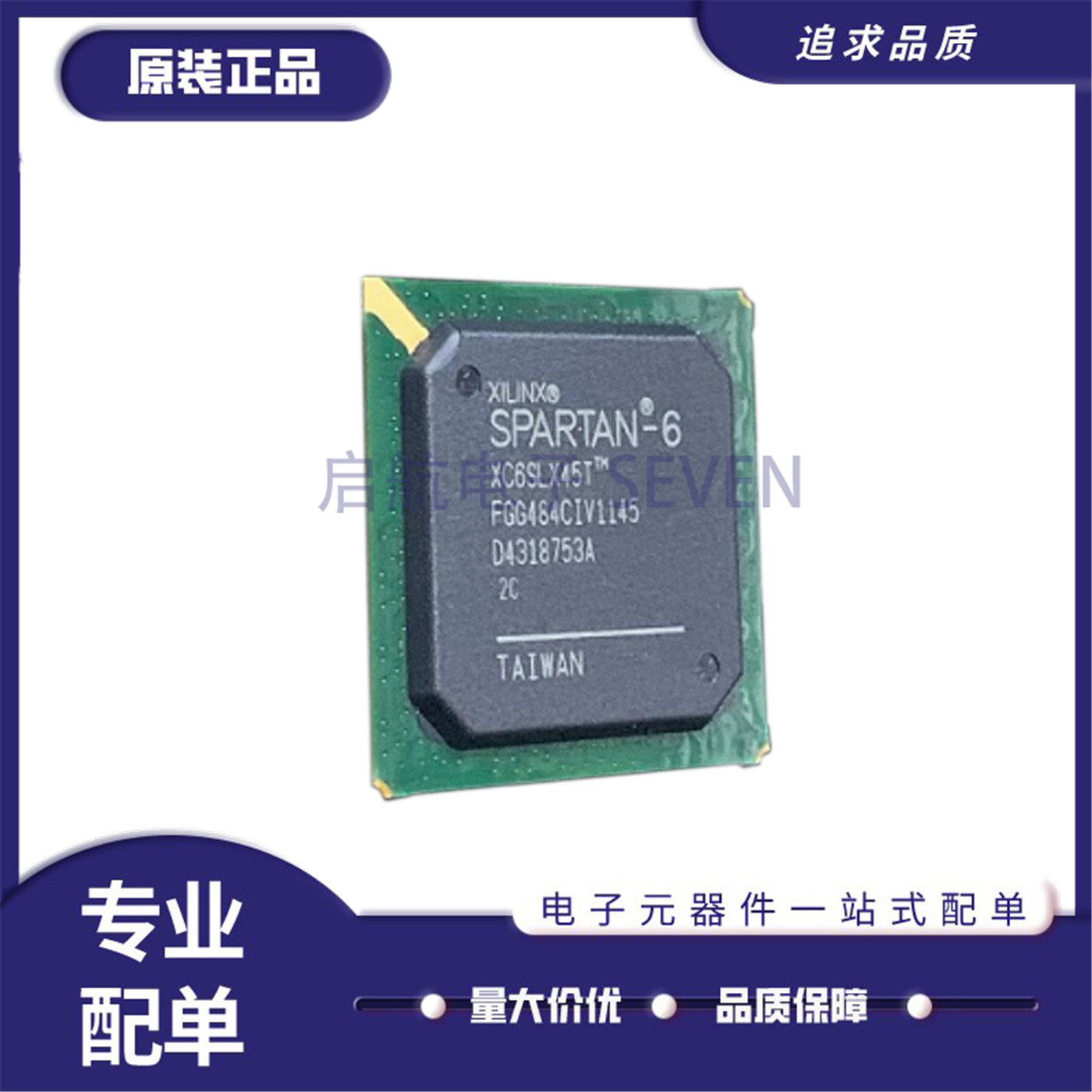 XC6SLX45T-2FGG484I编程逻辑芯片