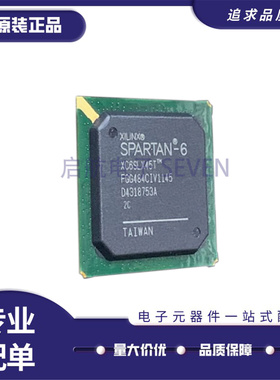 XC6SLX45T-2FGG484I XC6SLX45T-2FGG484C可编程逻辑处理器BGA484