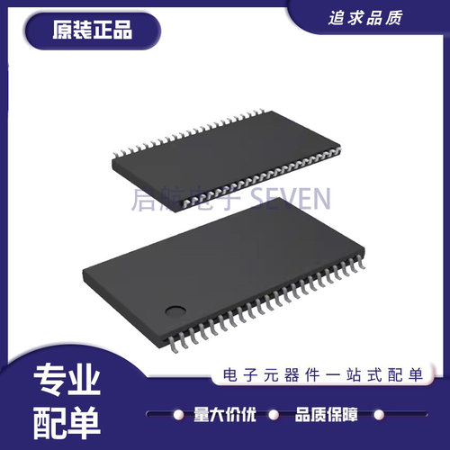 IDT电子元器件芯片全新原装正品