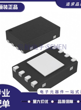 NCP367DPMUECTBG【IC VOLT PROTECTRION OCP OVP 8DFN】芯片