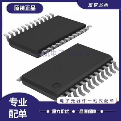 ADS1232IPWR全系列TI模数转换器