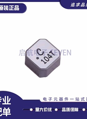 LPS6235-822/103/123/153/183/223/333/473/563/683/104MRC MLC