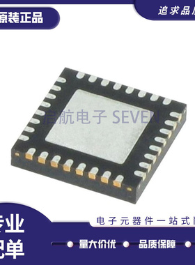 RFSA3043/SA3513/SA3613/SA3713/SA3714/SA3715TR7 TR13 贴片QFN