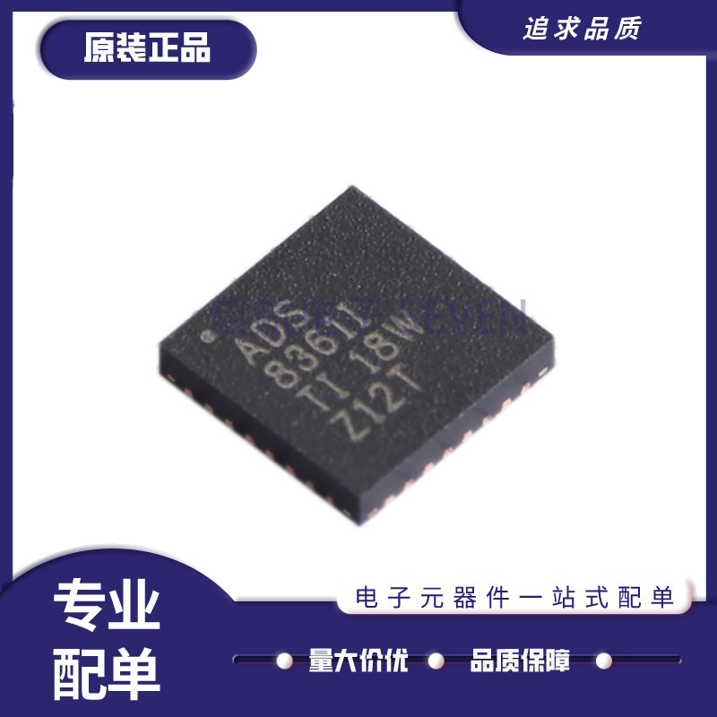 TI模数转换器芯片全新原装正品