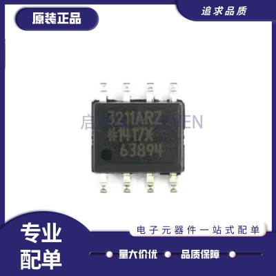 ADI电子元器件芯片全新原装正品