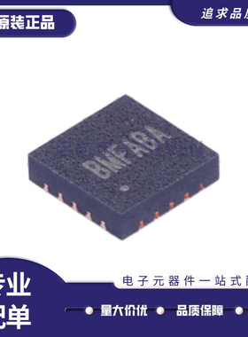 全新原装SY6982EQDC 7120RAC 8286 丝印AWF BMF BAA QFN16/33-20