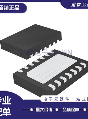 LTC4263IDE#PBF 4263IDE-1 4263IS 4265IDE LTC4267CDHC#PBF