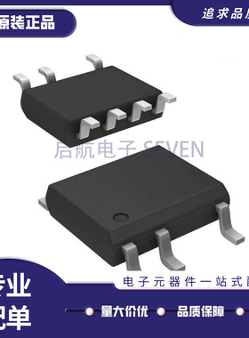 LNK562DN-TL 贴片SOP-7封装 线性变压器IC芯片 全新原装正品