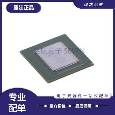 ADRV9003BBCZ全系列ADI射频模块