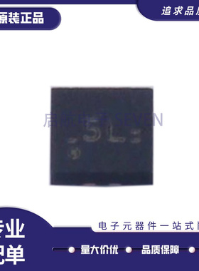 TUSB320LIRWBR 丝印5L X2QFN-12封装 USB接口芯片 全新原装正品