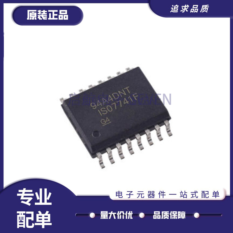 ISO7731FDWR 7740 7741 7762 7763 7810 7820 7742 FDW F SOP16