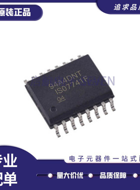 ISO7731FDWR 7740 7741 7762 7763 7810 7820 7742 FDW F SOP16