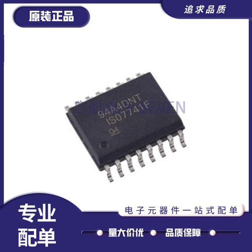 TI电子元器件芯片全新原装正品