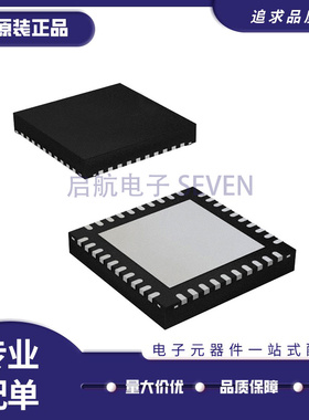 ISL6353CRTZ-T 封装QFN40 开关稳压 电压调节芯片 原装正品