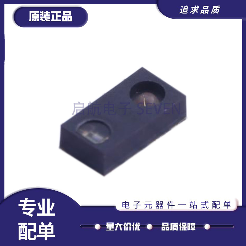 VCNL4040M3OE VCNL4040 贴片SMD-8P 环境光传感器 全新原装正品