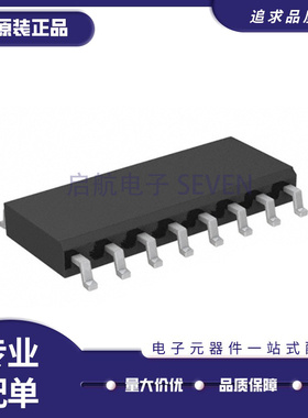 MAATCC0008 SOIC16封装  0 Hz ~ 3 GHz 射频衰减器芯片