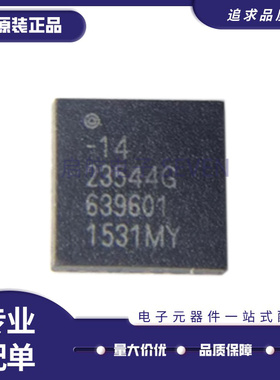 M23544G-14 M23544G-13 QFN24封装 射频均衡器芯片 原装正品