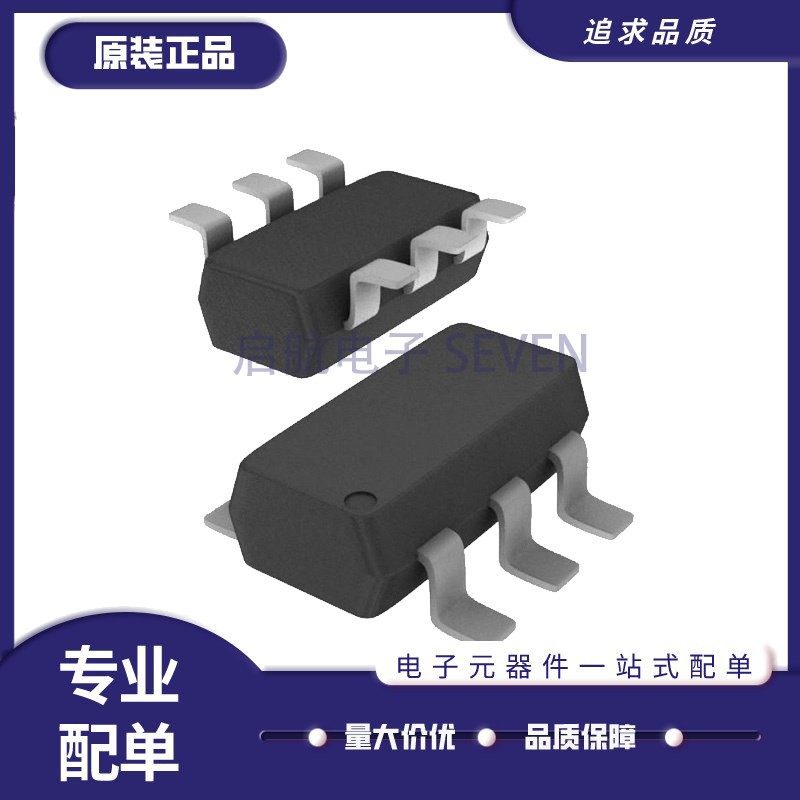 MMQA5V6T1G 丝印5A6 封装SOT23-6 ESD保护器件二极管芯片 原装正