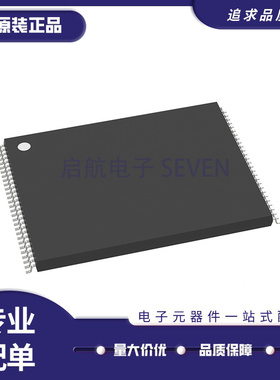 全新原装 JS28F128J3D75 JS28F128J3D75A 内存芯片 储存器IC