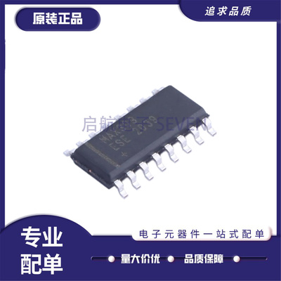 MAX309ESE+T多路复用器芯片
