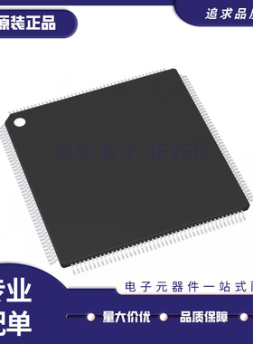 SPC58NE84E7QMHAR【IC MCU 32BIT 6MB FLASH 176QFP】芯片