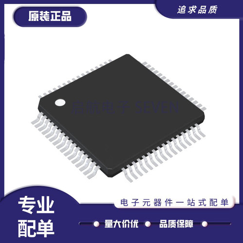 TI电子元器件芯片全新原装正品