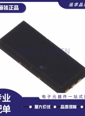 DMN2013UFX-7【MOSFET 2N-CH 20V 10A 6-DFN】芯片