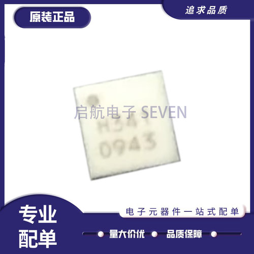 HMC341LC3BTR低噪声放大器芯片