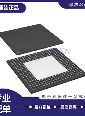 ADSP-21369KBPZ-2A 封装SBGA-256 数字信号处理器芯片 原装正品