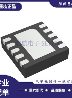 TPS61151DRCR 丝印BRH SON-10 LED照明驱动芯片 全新原装正品