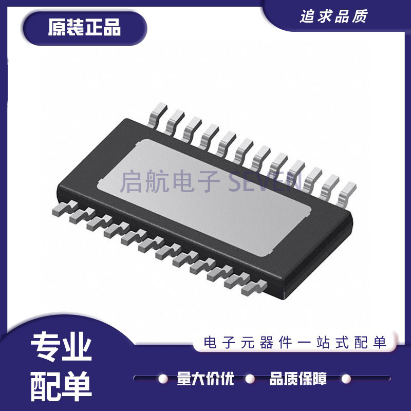 英飞凌电子元器件芯片原装正品