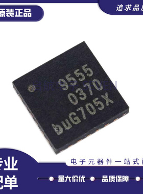 PCA9555APW PCA9555 PW BS DB 封装TSSOP-24 扩展器芯片 全新原装