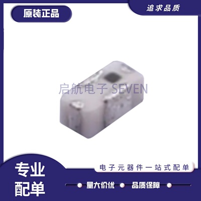 DEA162495BT-1289A1带通RF滤波器