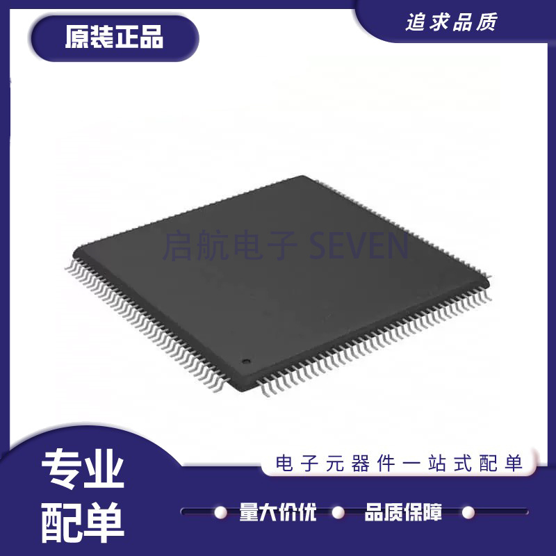 XILINX电子元器件芯片原装正品
