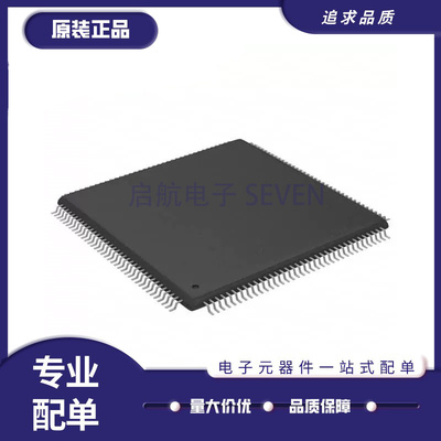 XILINX电子元器件芯片原装正品