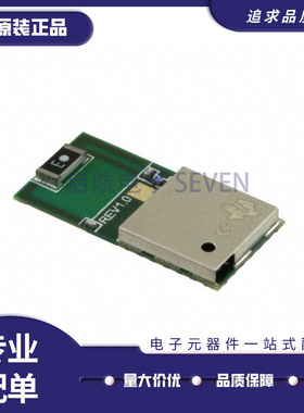 CC2564MODACMOG{RF TXRX MOD BLUETOOTH CHIP SMD} 芯片