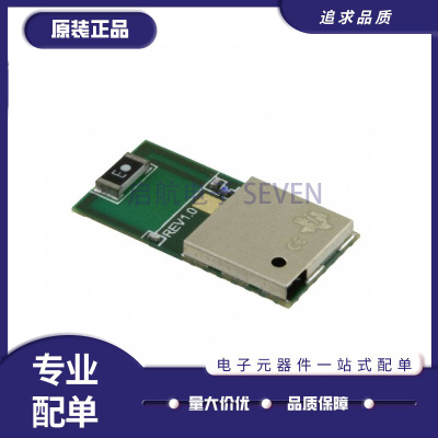 TI电子元器件芯片全新原装正品