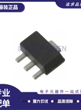 HTL7G06S009P 丝印H0609C 8W 1.8-1000MHz 12dB 功率放大器 原装