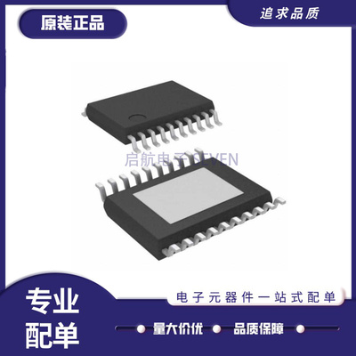 TIDC-DC稳压器芯片全新原装