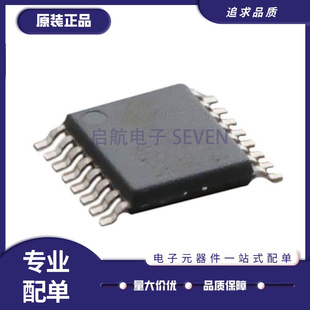 DRV8874PWPR 丝印8874 贴片HTSSOP16 电机控制器芯片IC 原装正品