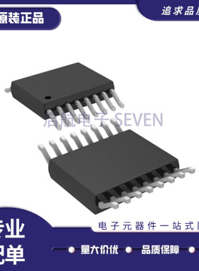 LTC6820IMS#PBF MSOP-16封装 模数转换器芯片 全新原装正品
