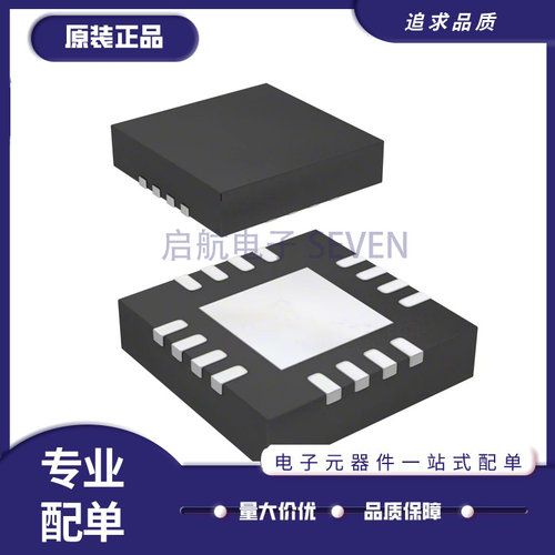 ADI模数转换器芯片全新原装正品